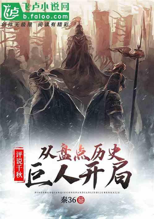 星际争霸2