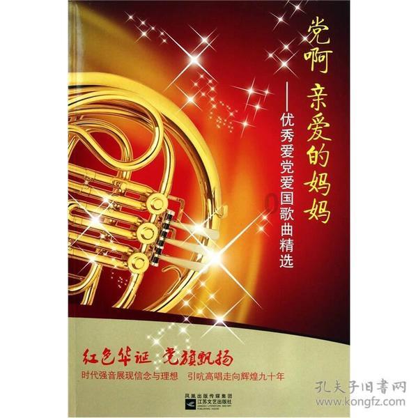 逃离神秘海底世界