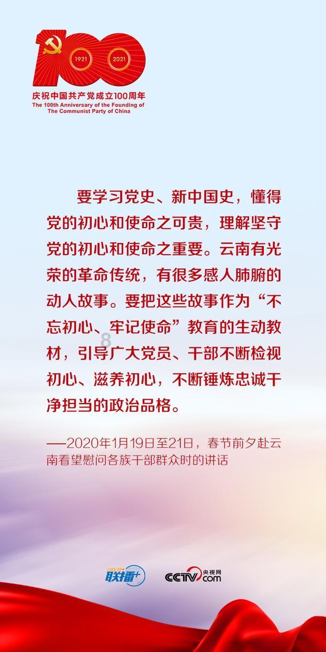 救援大胡子斗士
